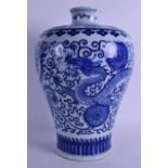 A CHINESE BLUE AND WHITE MEIPING PORCELAIN VASE bearing Kangxi marks to base, painted with a