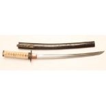 A JAPANESE WAKIZASHI, the 17" curved and fullered blade with straight hamon, hilt with bronze floral