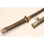 A JAVAN SECOND WORLD WAR KATANA, with 27" blade, tang signed SHIYAWAKA SUMARAN, hilt with brass