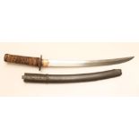 A JAPANESE EDO PERIOD WAKIZASHI, with 15 ½" curved blade, signed tang, pierced tsuba, floral menuki,