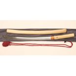 A JAPANESE SHINTO WAKIZASHI BY FUGIWARA SADAYUKI, with 19 1/4" curved blade, strong undulating
