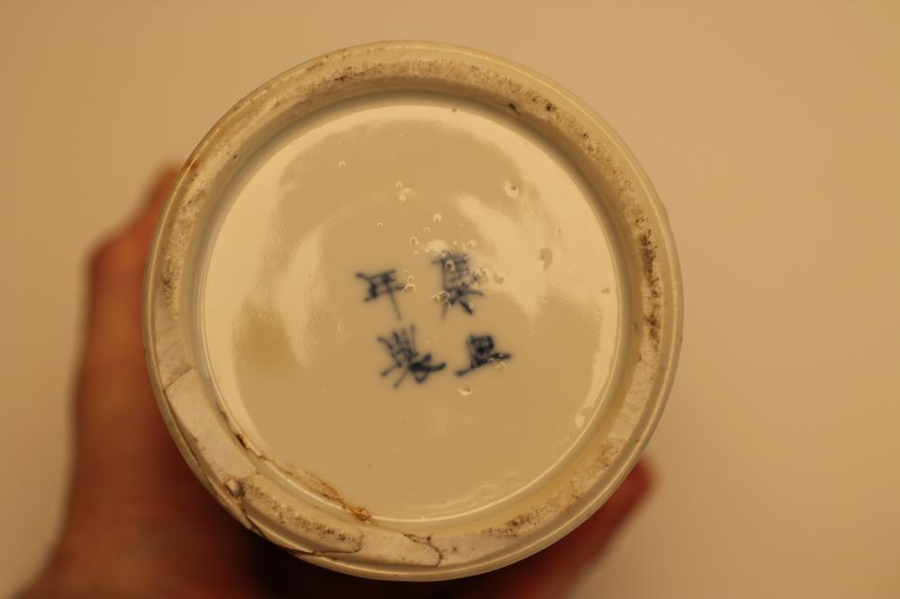 A PAIR OF CHINESE PORCELAIN VASES AND COVERS, of inverted baluster form, painted in underglaze - Image 5 of 5