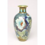 A BURMANTOFTS "FAIENCE" VASE, c.1900, of ovoid form with rounded shoulders and flared neck,