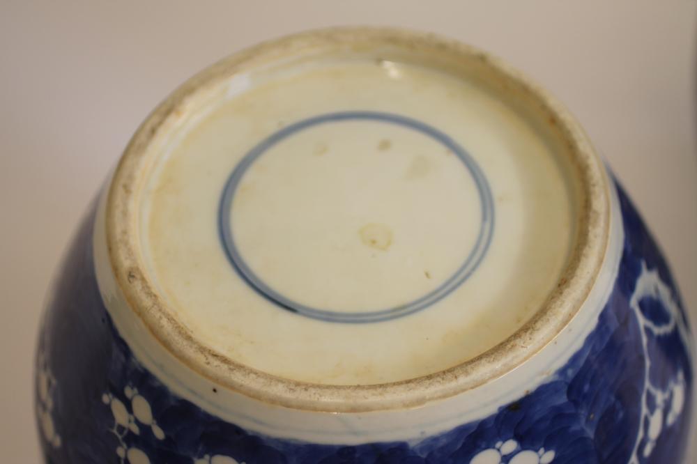 A PAIR OF CHINESE PORCELAIN LARGE JARS AND COVERS of ovoid form, painted in underglaze blue with the - Image 4 of 5