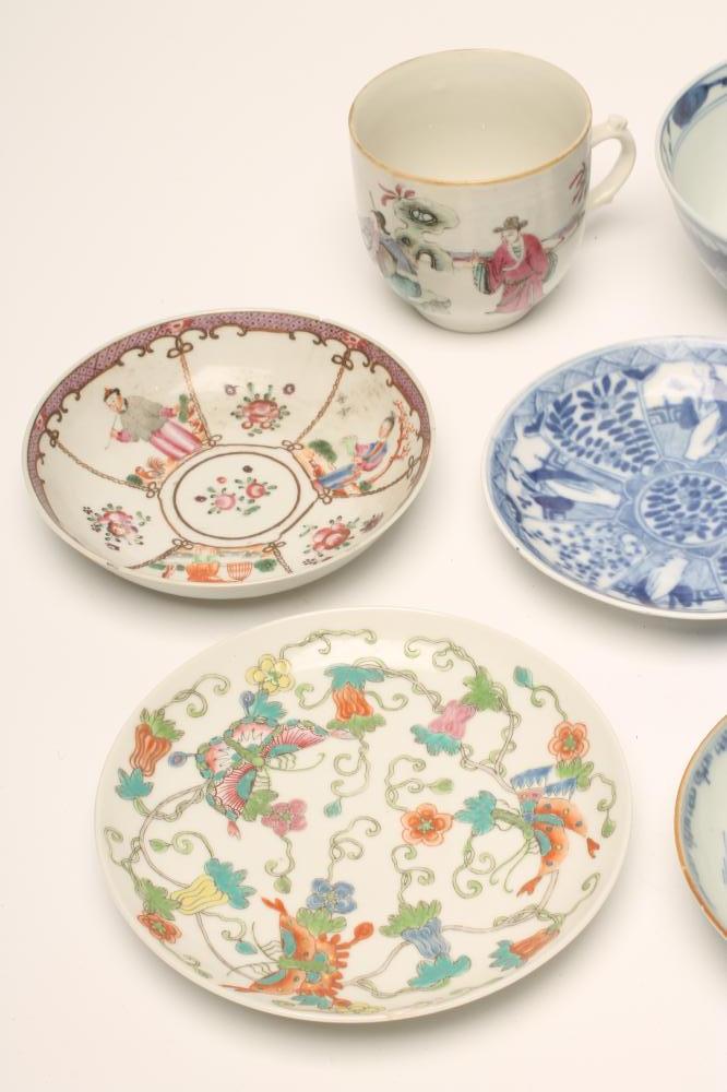 A COLLECTION OF CHINESE PORCELAIN TEA WARES, comprising a tea bowl painted in polychrome enamels - Image 3 of 3