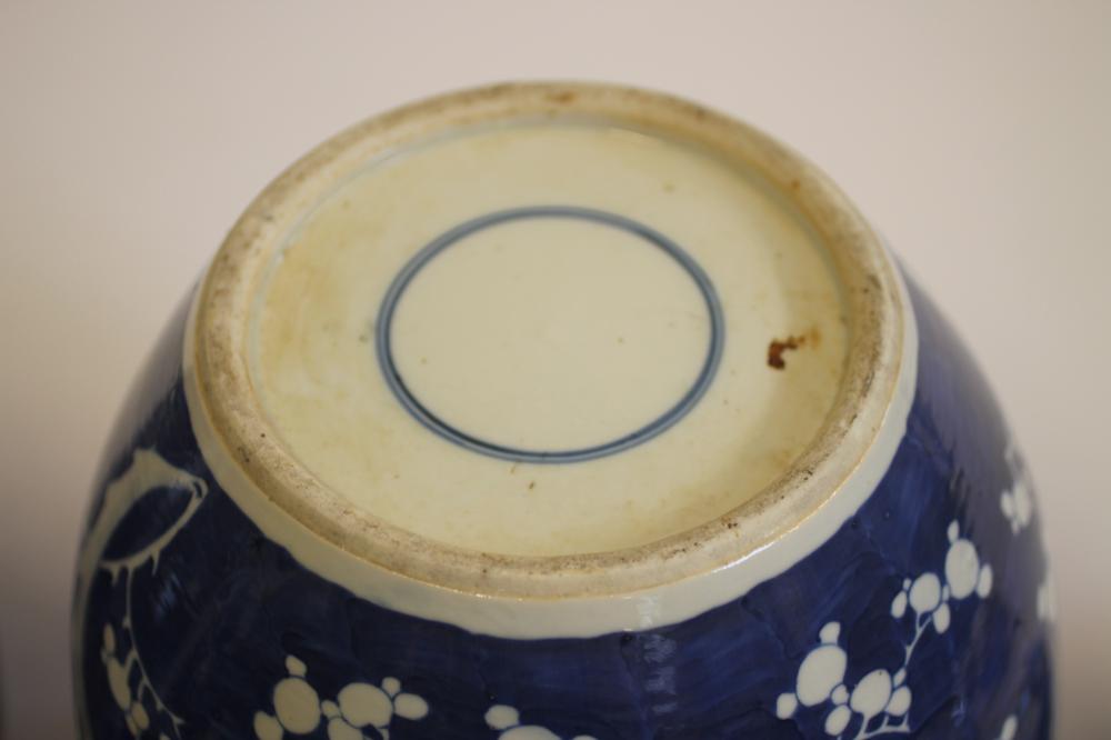 A PAIR OF CHINESE PORCELAIN LARGE JARS AND COVERS of ovoid form, painted in underglaze blue with the - Image 5 of 5