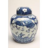 A CHINESE PORCELAIN JAR AND COVER of ovoid form, painted in underglaze blue with two panels, one