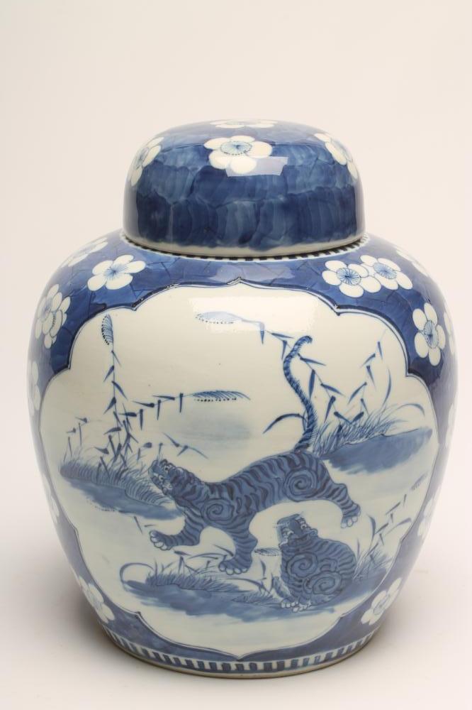 A CHINESE PORCELAIN JAR AND COVER of ovoid form, painted in underglaze blue with two panels, one - Image 2 of 5