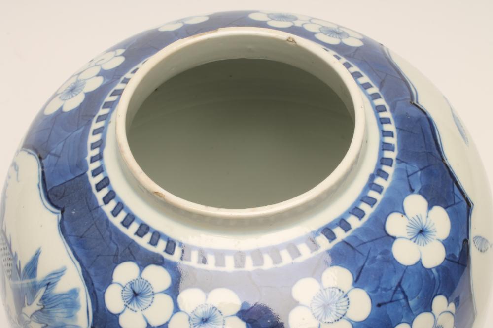 A CHINESE PORCELAIN JAR AND COVER of ovoid form, painted in underglaze blue with two panels, one - Image 3 of 5