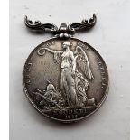Sutlej medal 1845 for Moodkee awarded to Corporal Edward Philp 50th Regt.