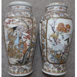 Two Japanese Satsuma porcelain vases