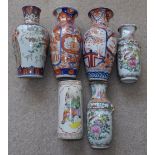 Six oriental porcelain vases inc. 19th c