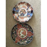 A Japanese imari lobed charger and a Chinese red and gilt dragon charger with 6 character mark to