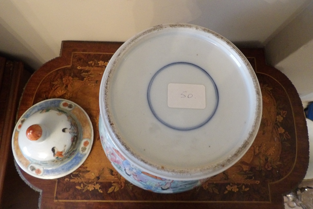 Good large Famille Rose baluster jar and lid with double blue circle to the base 40cms high - Image 2 of 3