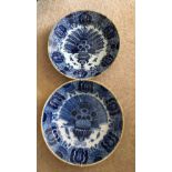 Two 18th c delft blue and white chargers 35cm diam