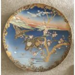 Large Satsuma pottery charger Mandarin ducks in flight