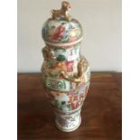 A 19th c Cantonese famille rose lidded vase with applied gilt dragons