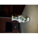 Large oriental floor vase