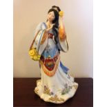 The Chrysanthemum Princess by Lena Liu - Danbury Mint