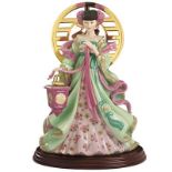 Maiden of Fortune by Lena Liu - Danbury Mint