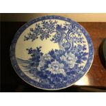 Blue and white Chinese porcelain charger 39cm diam.