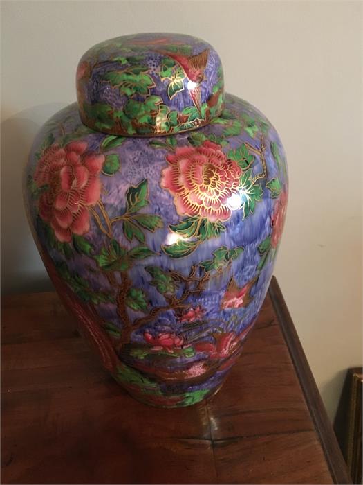 Wedgwood Fairyland Lustre Argus Pheasant lidded vase by Daisy Makeig-Jones c1920