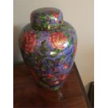 Wedgwood Fairyland Lustre Argus Pheasant lidded vase by Daisy Makeig-Jones c1920