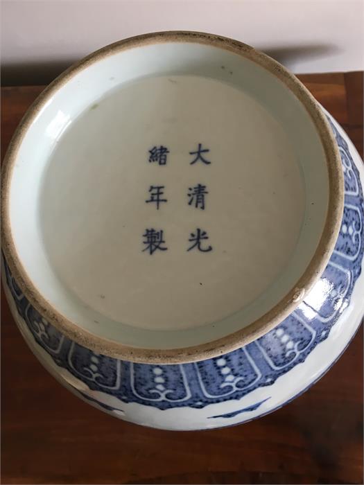 A Chinese Ming style blue and white vase Guangxu mark and period (1875-1908) neck restored - Image 3 of 4