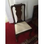 Early Georgian mahogany vase slat back dining chair