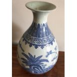 A Chinese Ming style blue and white vase Guangxu mark and period (1875-1908) neck restored