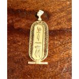 Egyptian high carat pendant not marked 6.2 gms