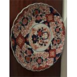 Large Japanese porcelain charger 41 cm diam.