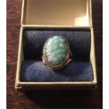 Ladies 9ct gold and jade ring size G/H