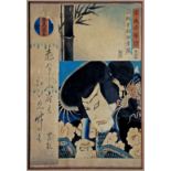 (Kabuki-e) - KUNISADA, Utagawa dit aussi Toyokini III (1786-1865).- Tôsei jihitsu kagami [