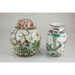 A Chinese crackle ware ginger jar and cover, decorated with bird amongst blossom and flowers,