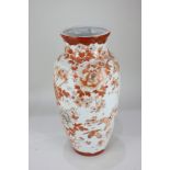 A Japanese Kutani porcelain vase decorated with birds, flowers and foliage (a/f - hairline crack