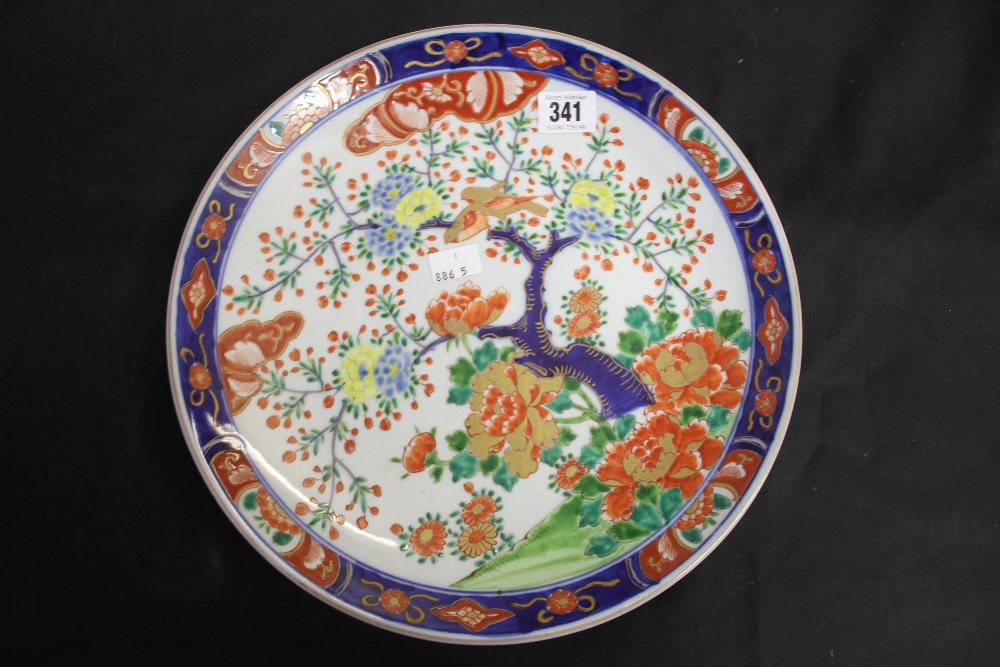 Early 20th cent. Oriental Imari charger, multi coloured palette, birds and blossom trees, indistinct