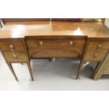Late Georgian mahogany breakfront sideboard with cellarette drawer to one side. 60ins. x 38ins. x