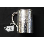 Hallmarked Silver: Christening cup carved body shaped handle London 1808 indistinct maker 5oz (