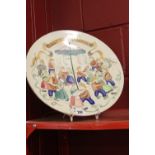 20th cent. Ceramics: Dutch charger Nieuwpoort celebrating the fishing festival. 15ins. A/f.