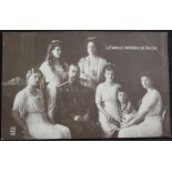 Postcards/Russia: The Romanov Royal Family, over 80 cards in a well preserved album