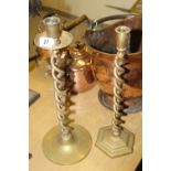 Late 19th cent. Brass double helix candlestick with wide base 20ins. plus another smaller example