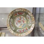 19th cent. Cantonese bowl with famille rose panels, floral and figures around tables exotic birds,