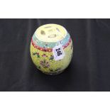 20th cent. Oriental yellow ground jar & cover with polychrome decoration of lotus flower &