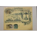 Russia/France Stamps/Covers: 1893 1c & 1c Fine illustrated postcard celebrating the visit of the