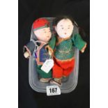 Late 19th early 20th cent. Chinese Opera Dolls: Composition head, arms and lower leg, painted