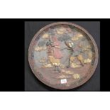 19th cent. Edo period Japanese charger depicting Samurai in relief with minor edge chips. 16ins.