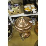 Art style Early 20th cent. Copper and brass Samovar 18ins.