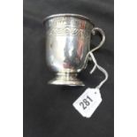 Hallmarked Silver: Christening cup hammered pattern with wave band decoration, Birmingham Liberty
