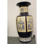 20th cent. Ceramics: Brannam Chinoiserie lipped baluster vase blue/ cream with incised panels